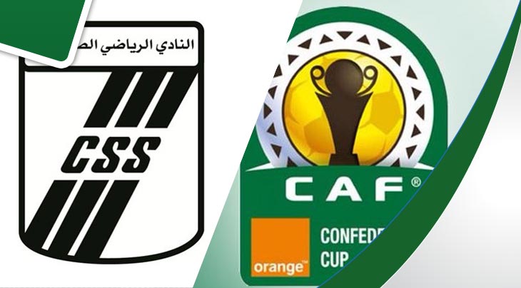 كأس الـ"كاف" ..حكم مصطفى لقمة النادي الصفاقسي والنجم الساحلي