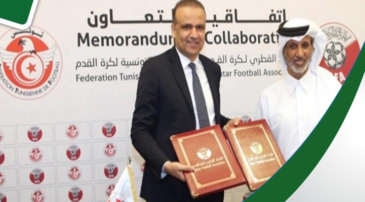 اتفاقية تعاون بين الجامعة التونسية لكرة القدم والاتحاد القطري
