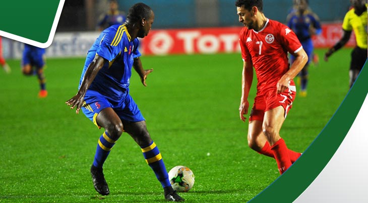صور مباراة المنتخب التونسي - اسواتيني