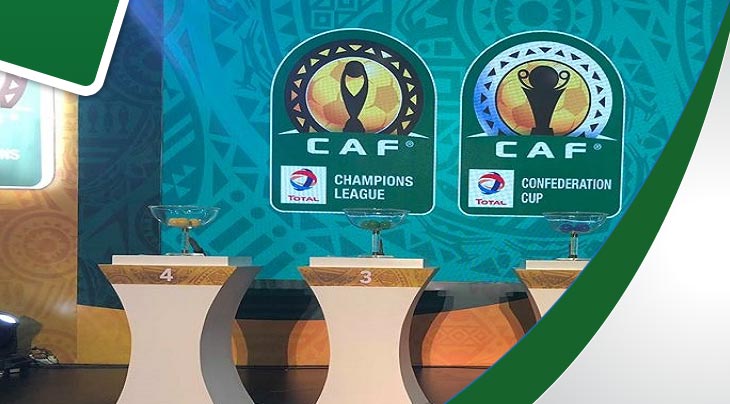 بث مباشر قرعة دور الثمانية دورى ابطال افريقيا و الكونفدرالية