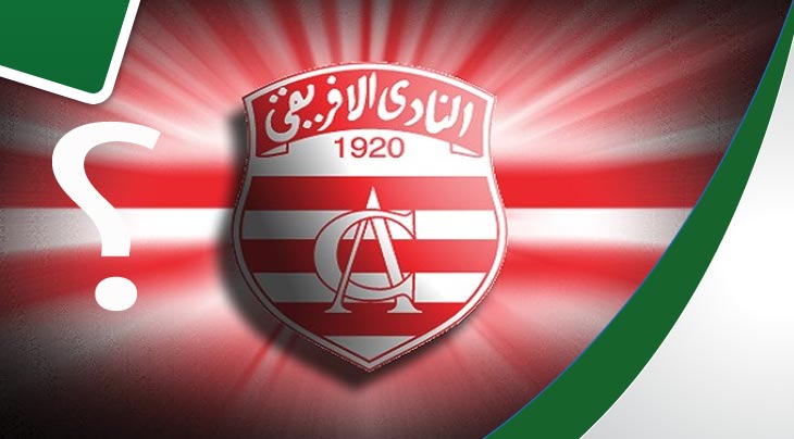 ما سرّ التهوّر المفرط للاعب الافريقي؟