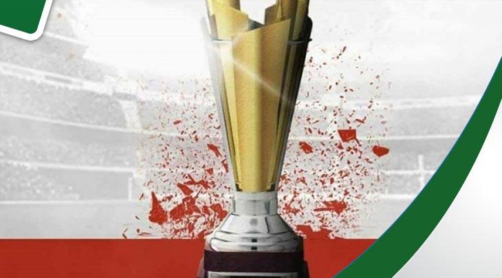 كأس تونس .. برنامج مباريات الدور ربع النهائي