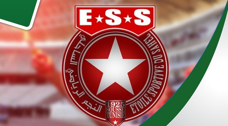 البطولة العربية.. النجم يطير الليلة الى الامارات