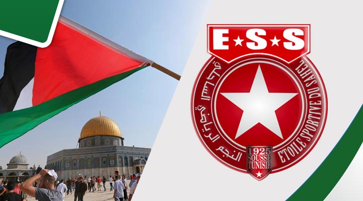 النجم الساحلي يبعث أول مكتب لجمعية رياضية أجنبية بفلسطين