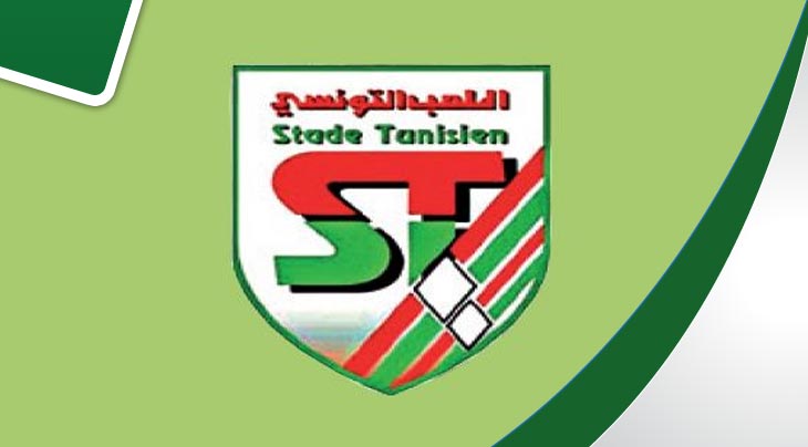ادارة الملعب التونسي تسخر من تعيين حكم مباراة بنقردان..السبب