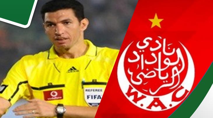 الوداد يشكو جريشة الى الكاف ويتهمه بمجاملة الترجي بهذه الأدلة