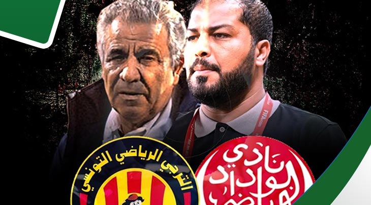 فوزي البنزرتي يشن حربا معنوية على جماهير الترجي بهذا الطلب