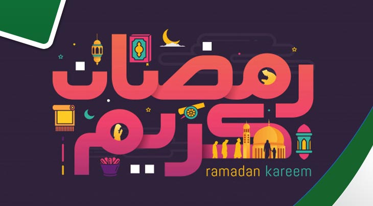 الليلة: البرمجة الرياضية تحاول منافسة نجوم الدراما في رمضان..والافريقي على الخط