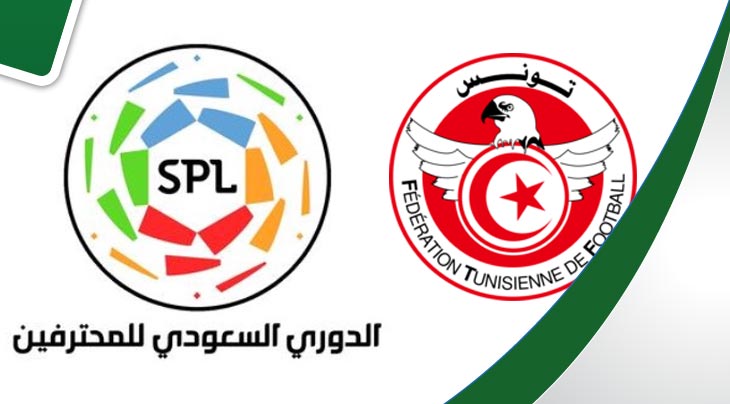 على غرار البطولة التونسية سبعة فرق سعودية لم تسدد جرايات اللاعبين
