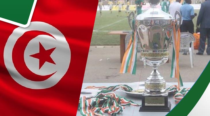 فريق "تونسي" في نهائي الكأس الايفوارية