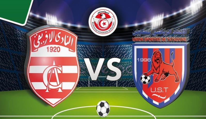 رسمي.. تغيير ملعب مباراة الإفريقي وتطاوين