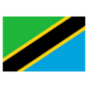 تنزانيا - Tanzania