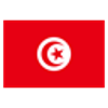 تونس - Tunisia