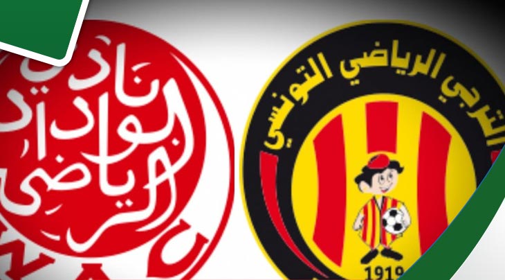 الاتحاد الموريتاني يفجّر معطى مفاجئا في صراع الترجي الوداد