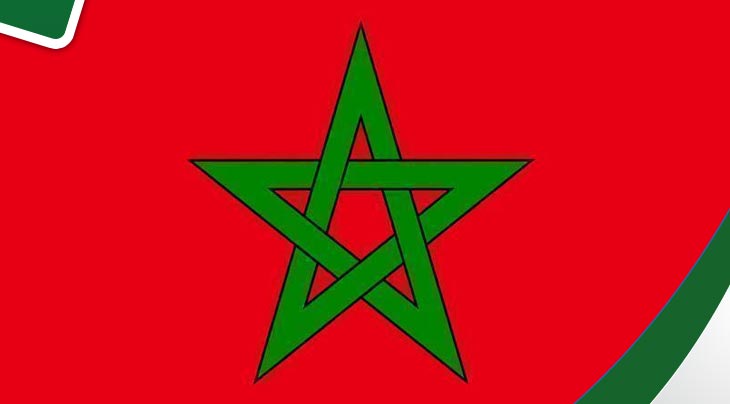 المغرب غاضب بسبب شعار سياسي في "الكان" ولجنة التنظيم تعتذر