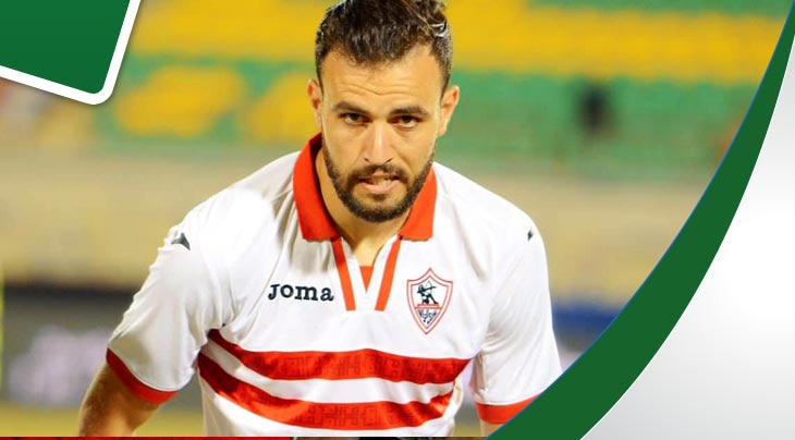 النقاز ينهي مسلسل الجدل والغموض في الزمالك