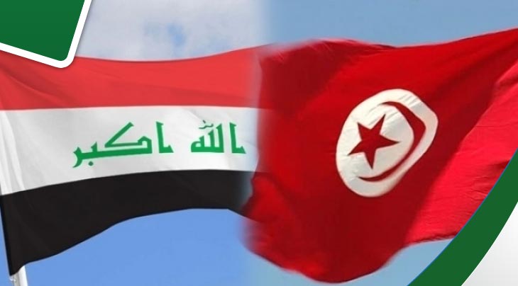 طاقم تحكيم كلاسيكو الصفاقسي والترجي يدير في يوم موالي لقاء تونس والعراق !