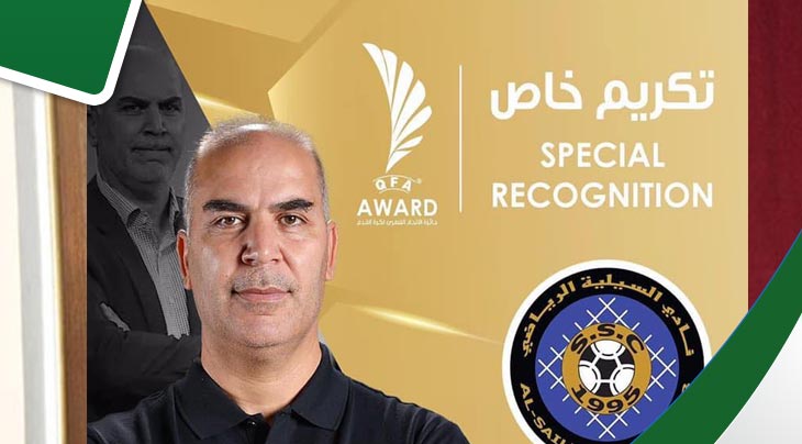 سامي الطرابلسي يترصّد لاعب الترجي..والفصل لدى المدب