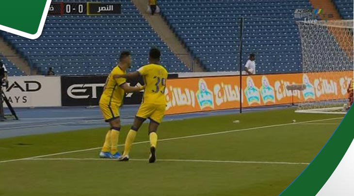 ملخص مباراة النصر 2-0 ضمك