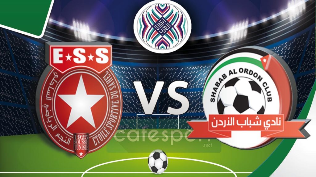 شباب الأردن vs النجم الساحلي ملخص مباراة النجم الساحلي و شباب الاردن 2 - 1