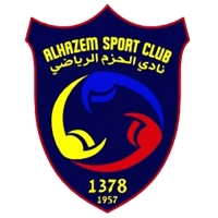 الحزم