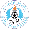 الرفاع