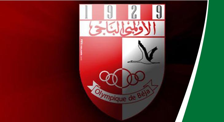 اسامة العمدوني يعود إلى ناديه الام