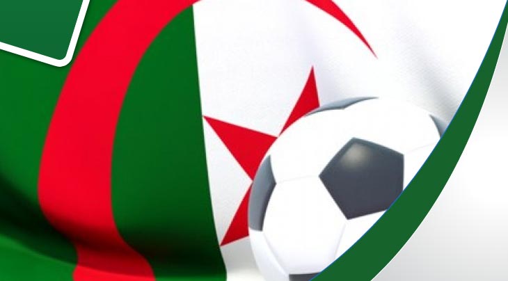 لاعب الترجي الجديد يتلقى دعوة لمنتخب الجزائر