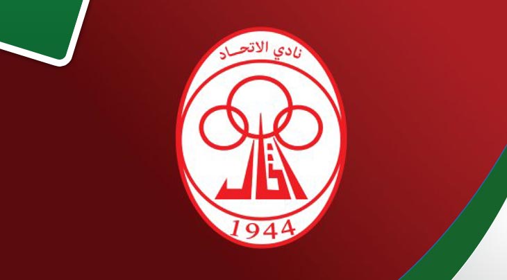 الاتحاد الليبي يفاوض مدربا تونسيا قبل مواجهة الترجي