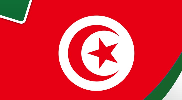 الترجي وتونس يفقدان بطلا عالميا