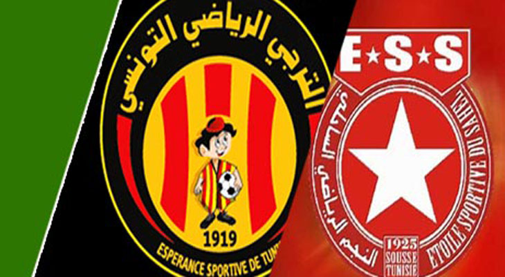 النجم والترجي يتراهنان على لقب جديد