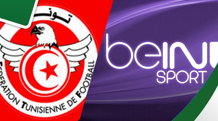 "بيين سبورت" تعرض 3ميلون دولار للفوز بحقوق بث مباريات البطولة التونسية