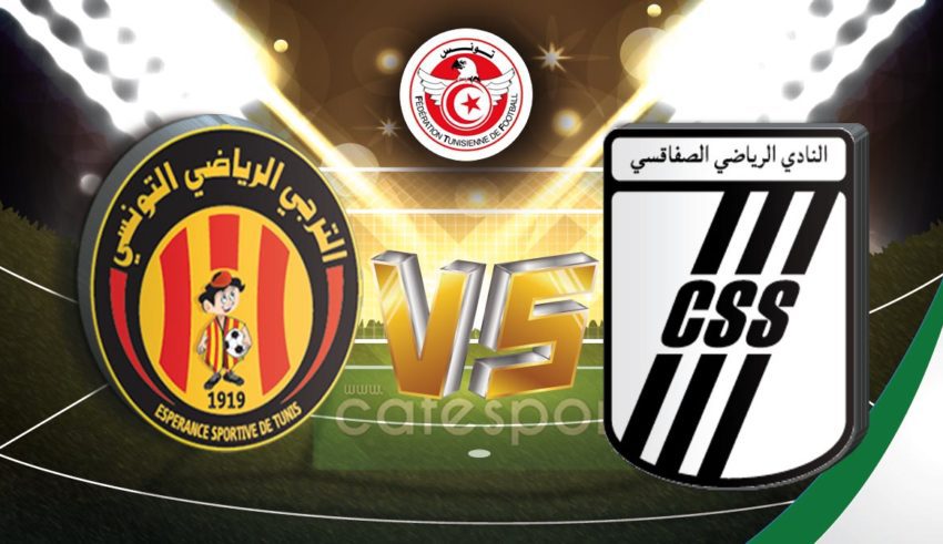 ملخص مباراة الترجي التونسي والنادي الصفاقسي