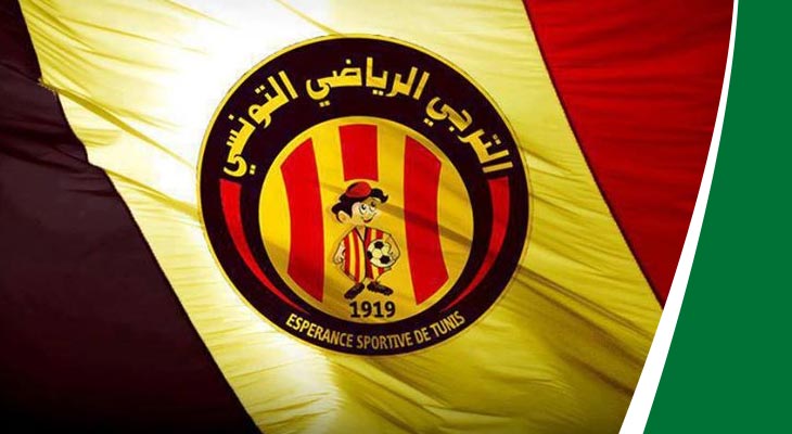 الترجي يضبط تفاصيل رحلته الى المغرب