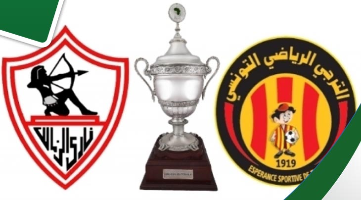 لهذه الأسباب لن يتضامن الترجي مع الزمالك بخصوص السوبر