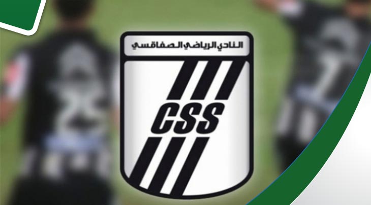 لاعب ليبي يقترب من النادي الصفاقسي..واسقاط شكوى