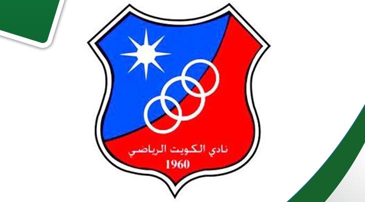 نادي الكويت يتخلى عن مدربيه التونسيين؟
