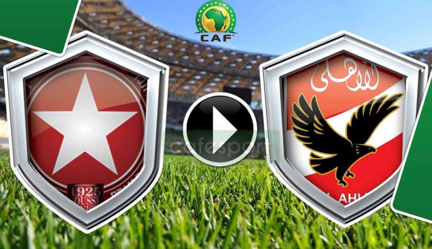 السلطات الأمنية في مصر تؤجل موعد لقاء الاهلي وليتوال