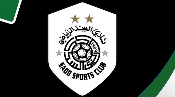 تونسي يصعد لتدريب الأكابر في السدّ القطري