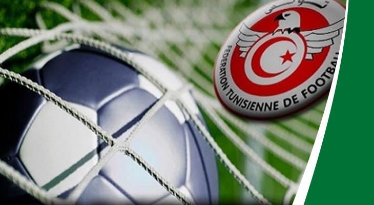 تونس تغزو البطولة الغانية