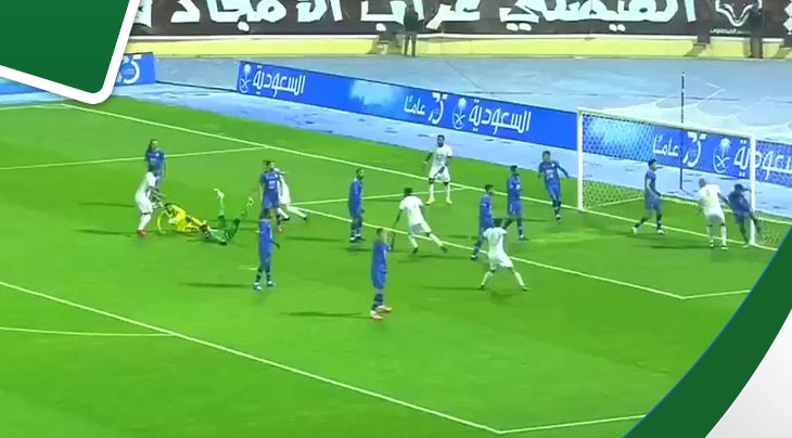 بالفيديو:  هدف تاريخي في الدوري السعودي