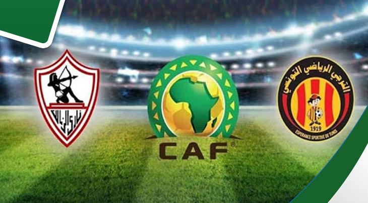 الزمالك يطالب بهذا الملعب في مواجهة الترجي