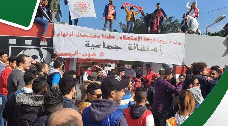 تحرّكات للافراج عن عشرات الموقوفين من النادي الافريقي