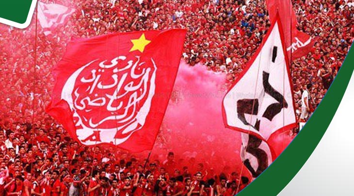 ما حكاية ايقاف عدد من جماهير الوداد البيضاوي في تونس؟