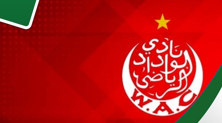 يهم النجم : الوداد يكشف حوافزه المالية للاعبيه في دوري الأبطال