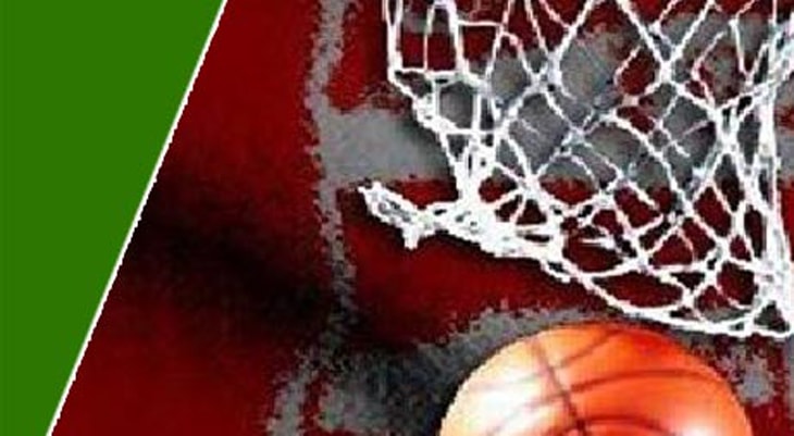 كرة السلة: النادي الافريقي يتأهل الى نصف نهائي كأس تونس على حساب النجم الساحلي