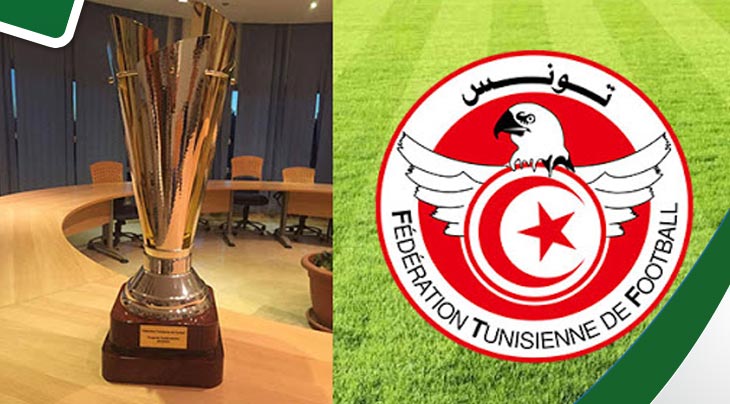 تعيينات حكام مباريات ثمن نهائي الكأس