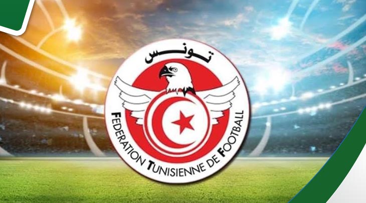 الاتجاه لهذا القرار بخصوص اللاعبين التونسيين والمغاربيين في تونس