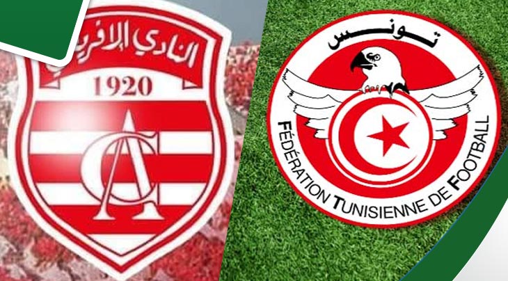 مدرب الإفريقي يهاجم البطولة التونسية