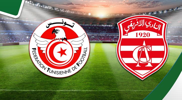 الجامعة التونسية لكرة القدم تشرف على انتخابات النادي الإفريقي